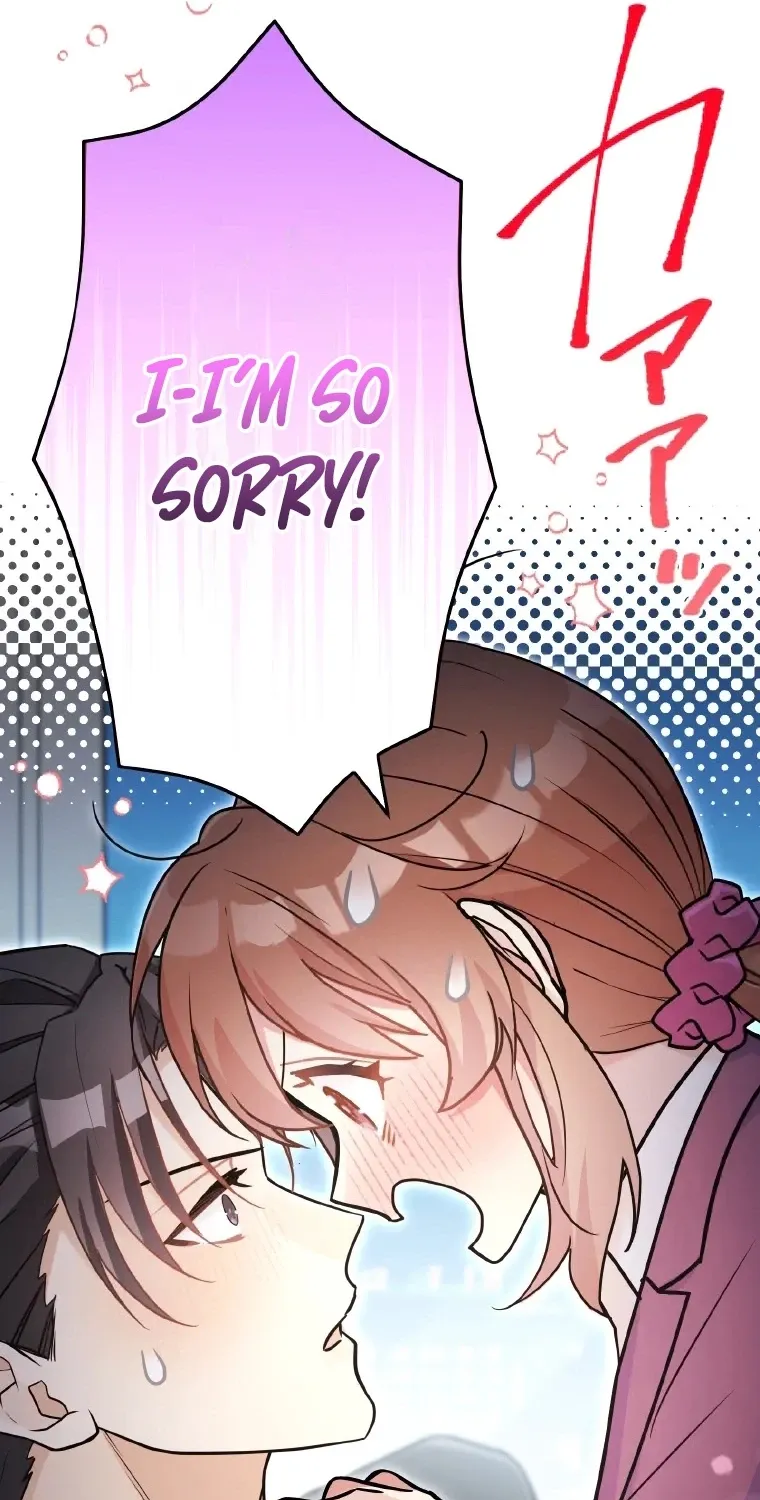 I Don