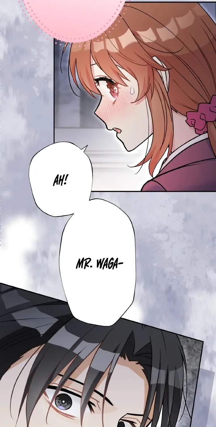 I Don