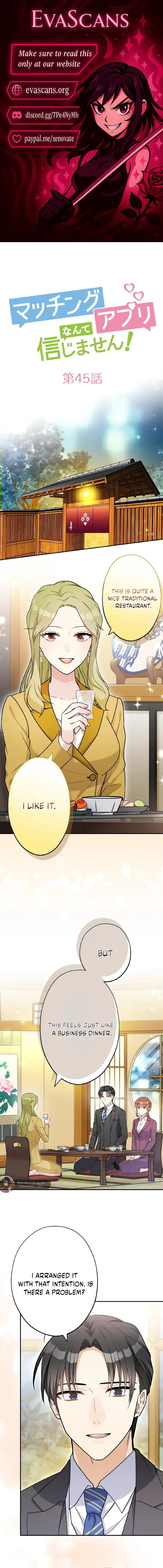 I Don