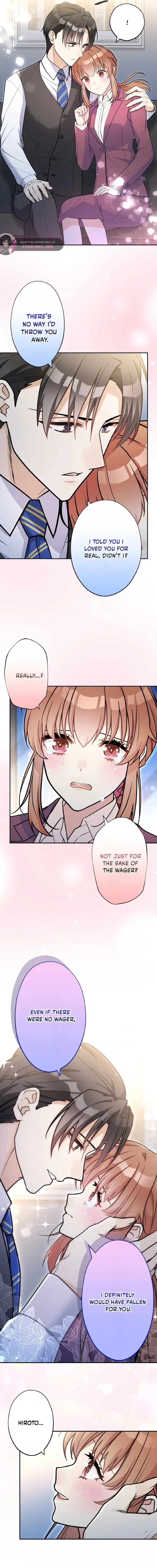 I Don