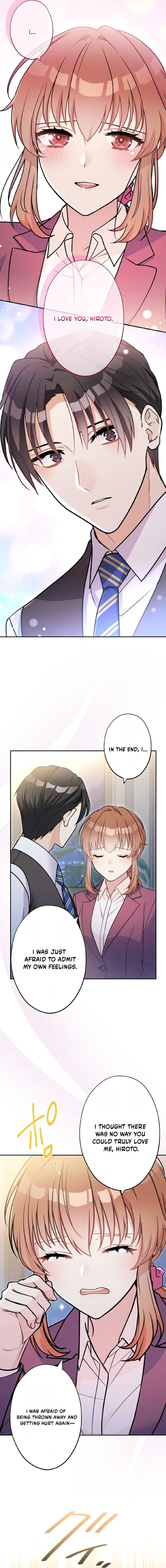 I Don