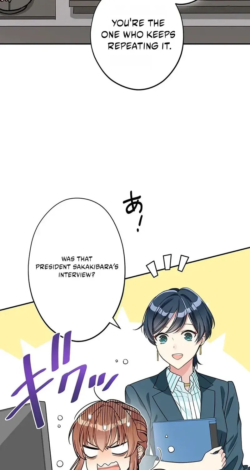 I Don