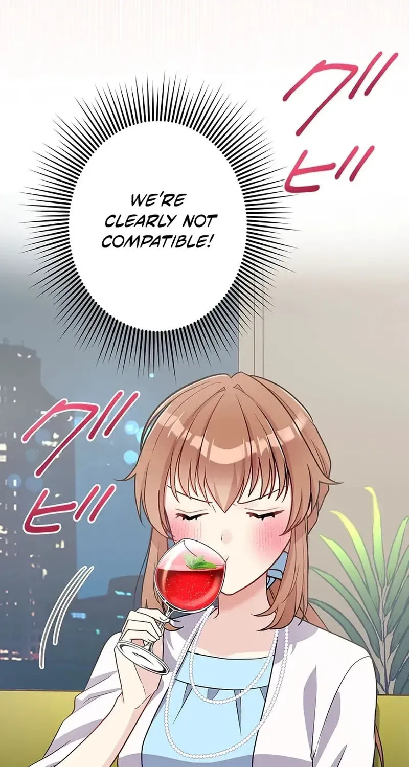 I Don