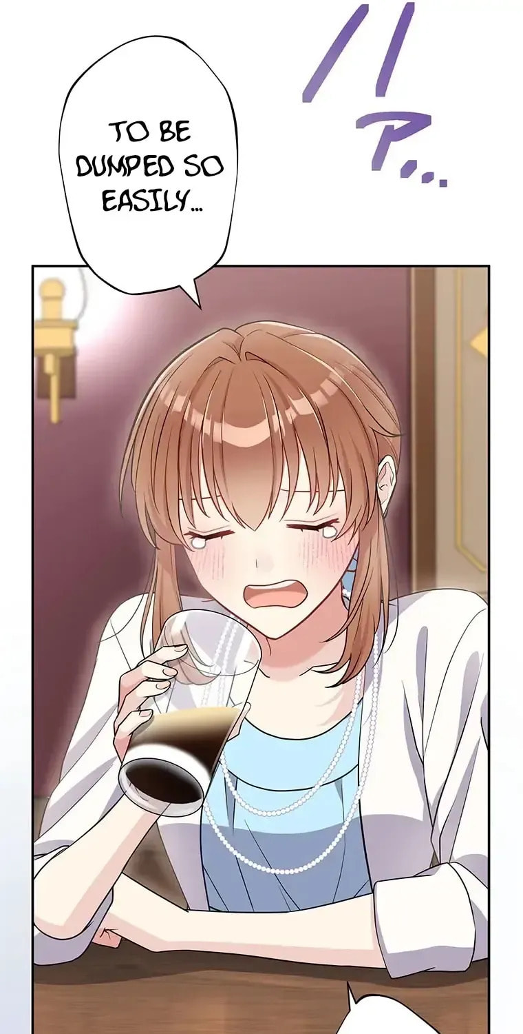 I Don