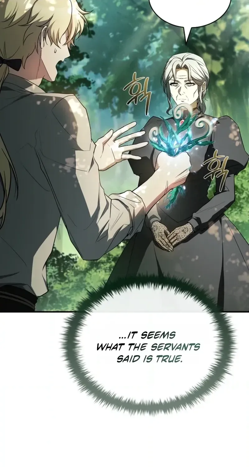 I Don