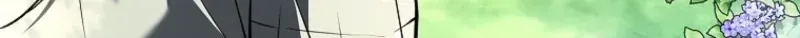 I Don