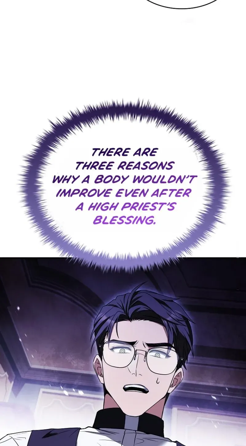 I Don