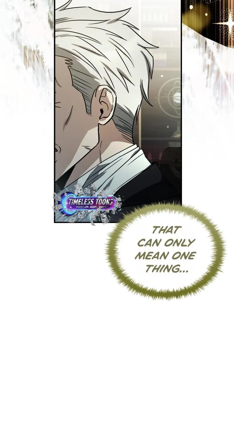 I Don