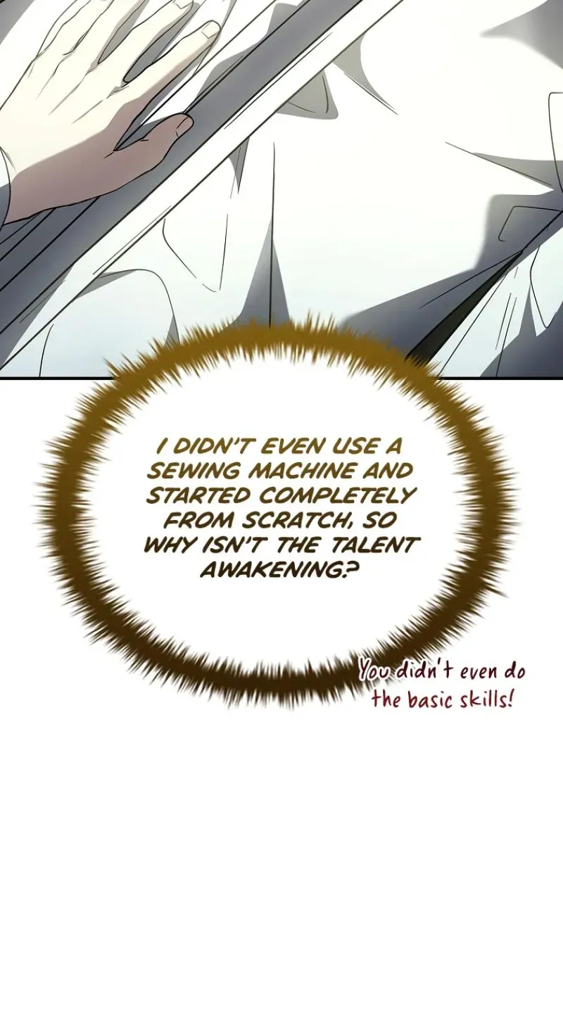 I Don