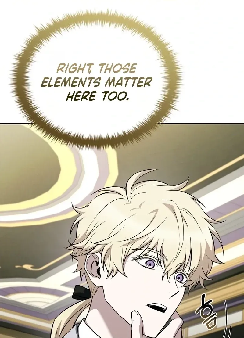 I Don