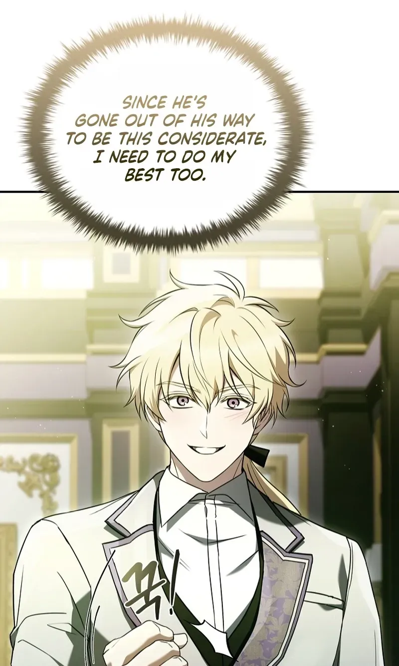 I Don
