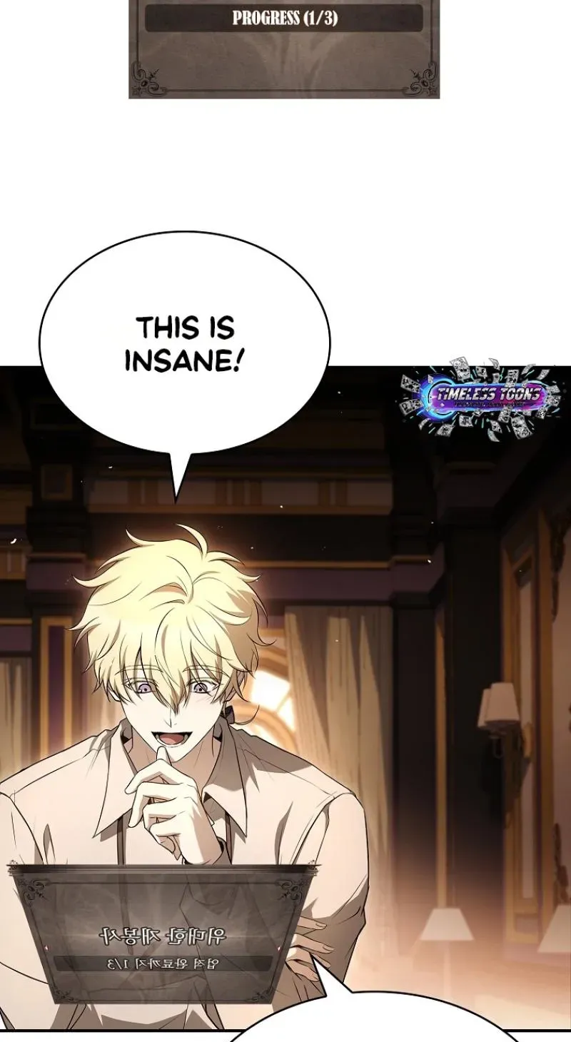 I Don