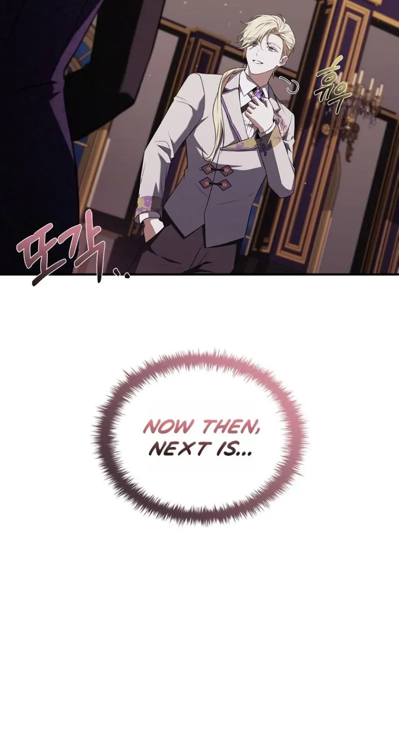I Don