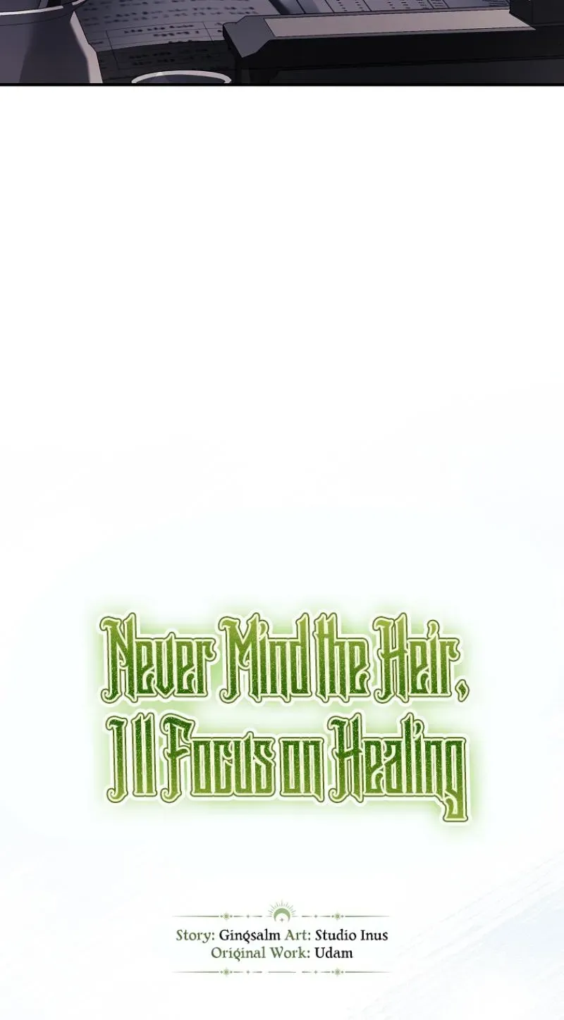I Don