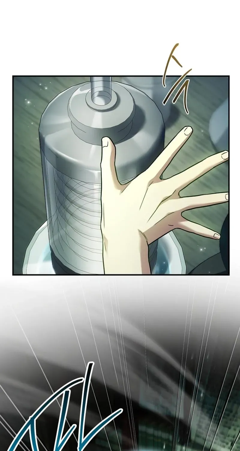 I Don