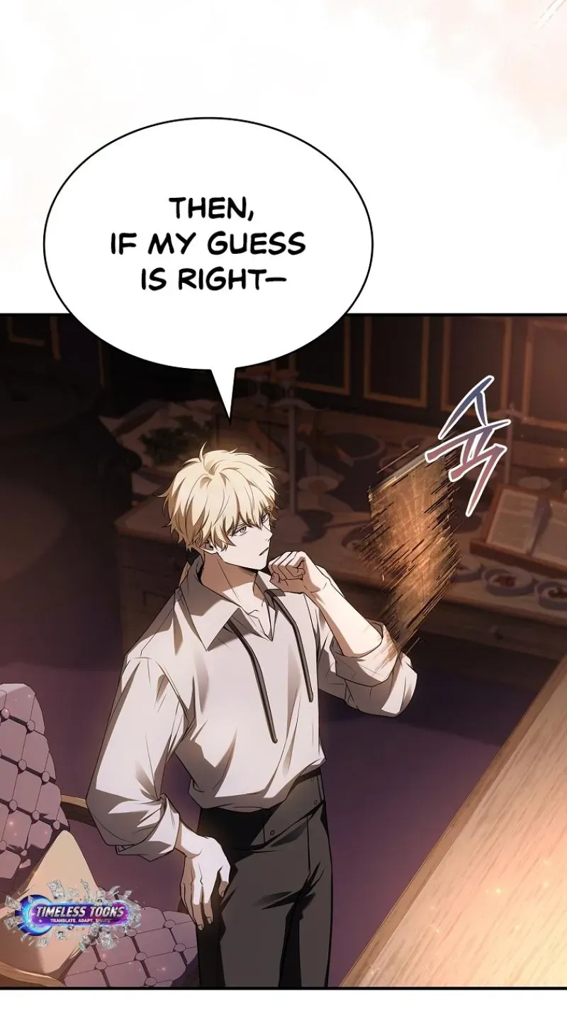 I Don