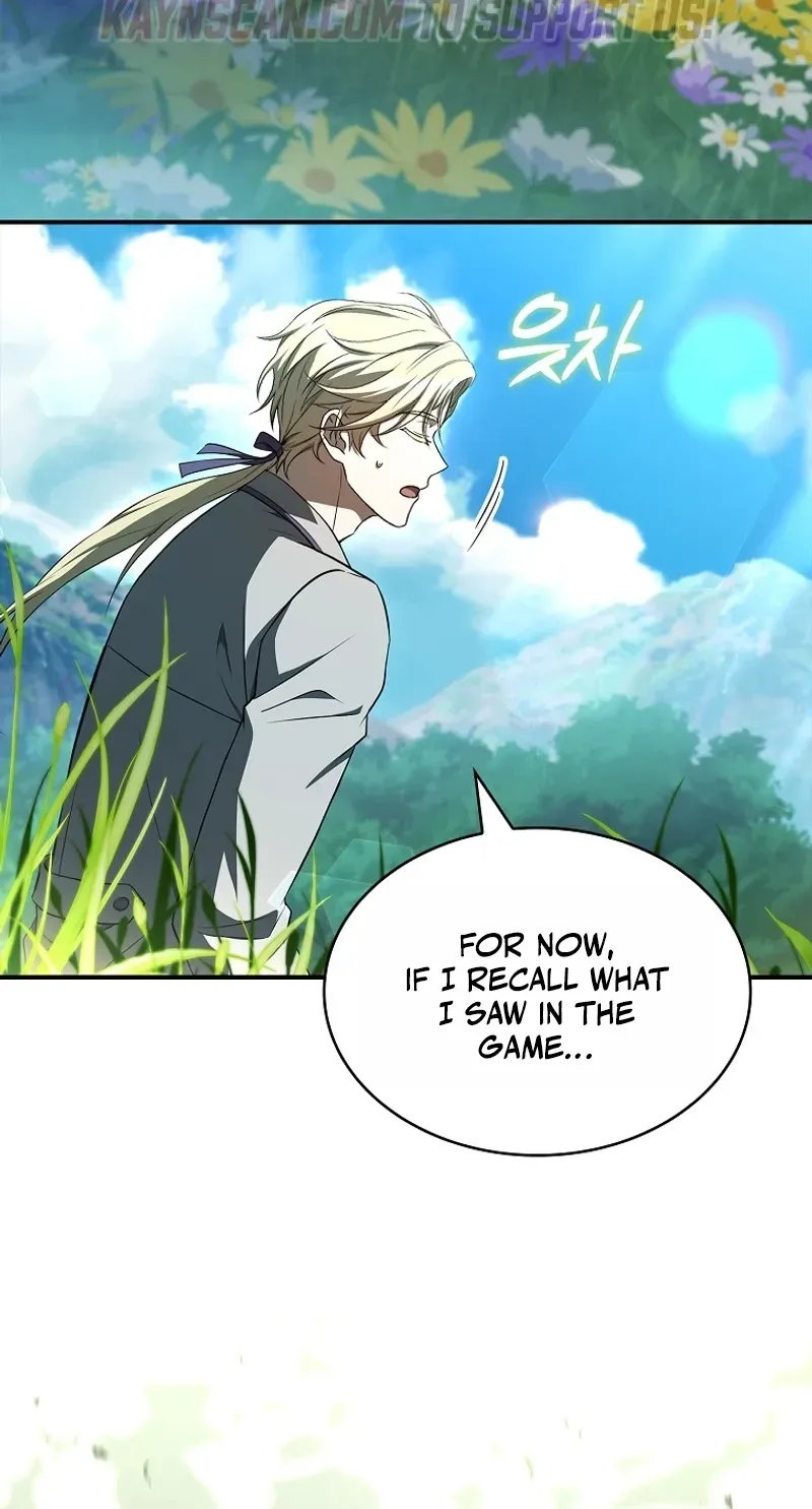 I Don