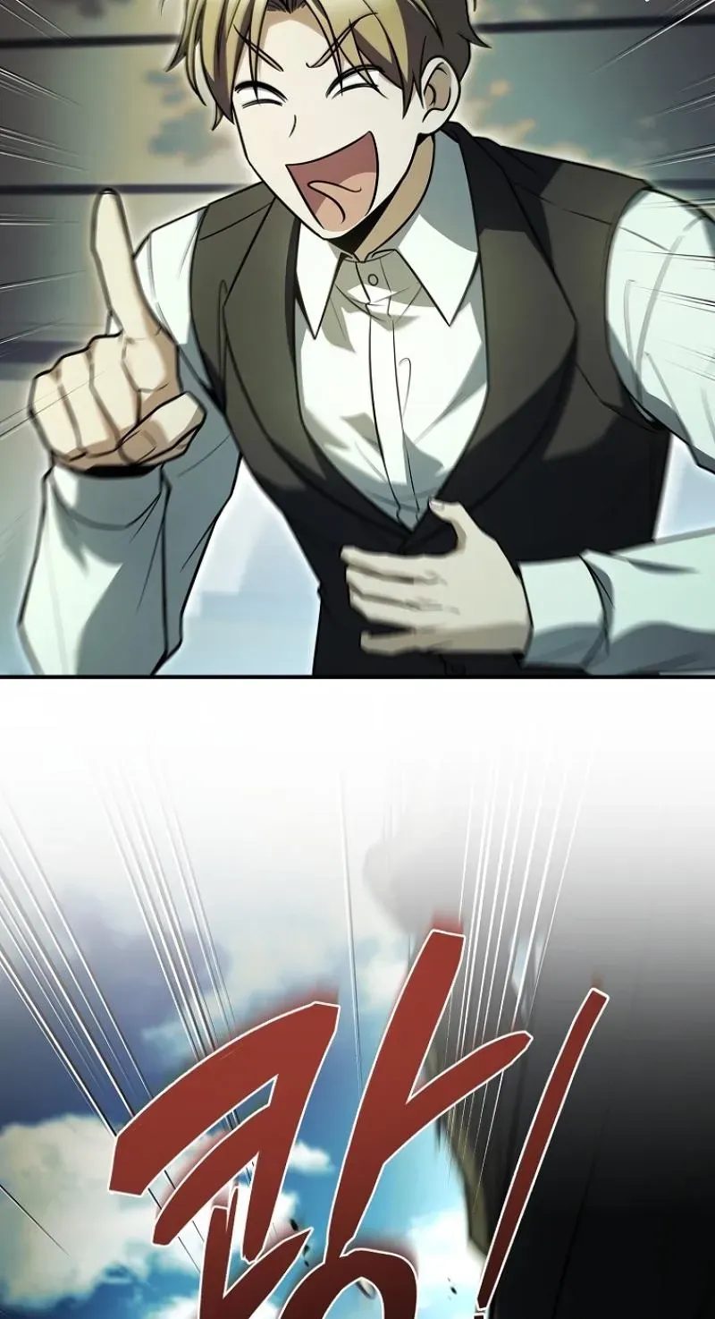 I Don