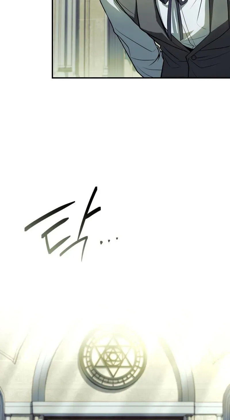 I Don