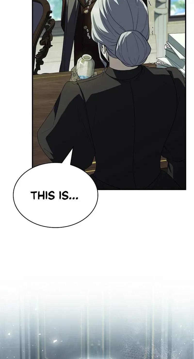 I Don
