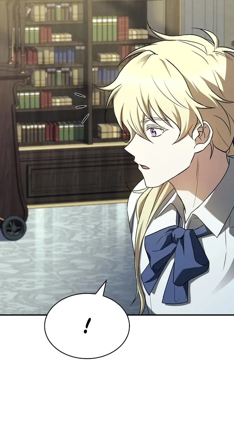 I Don