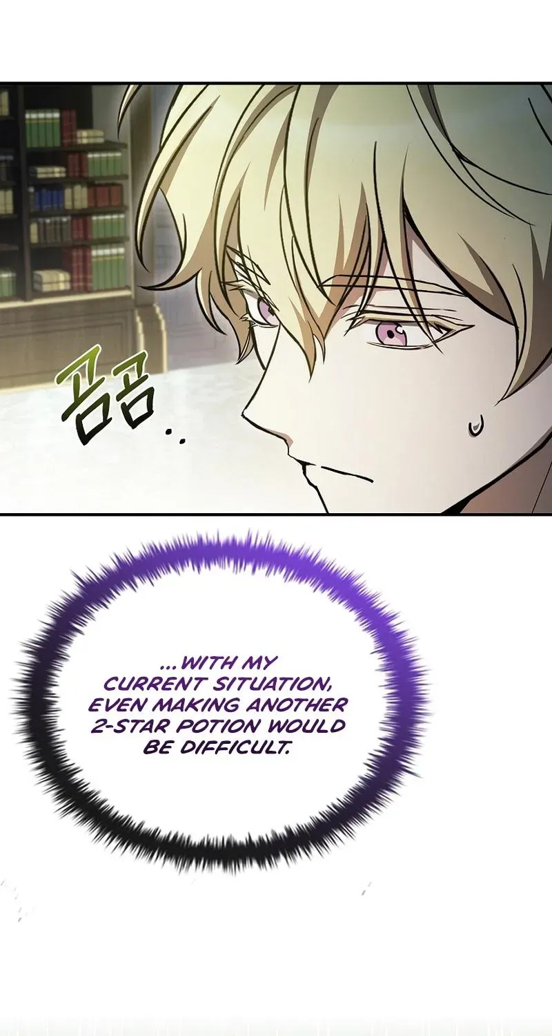 I Don