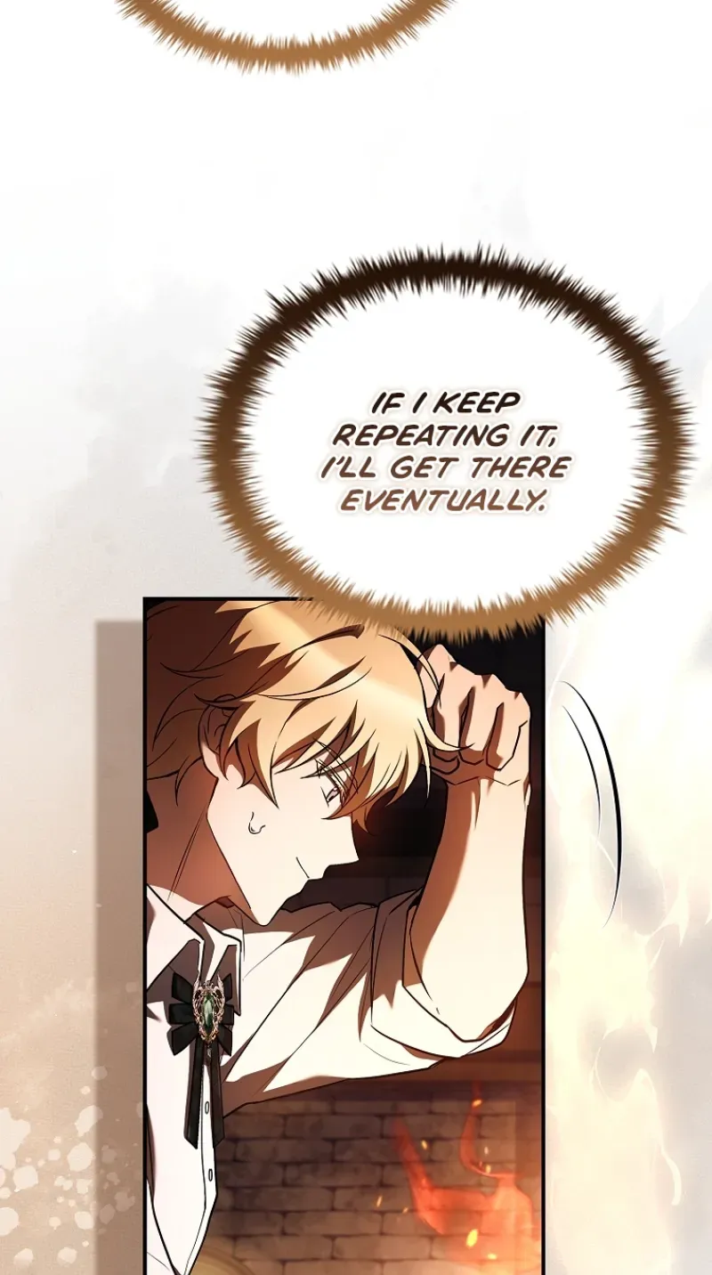 I Don