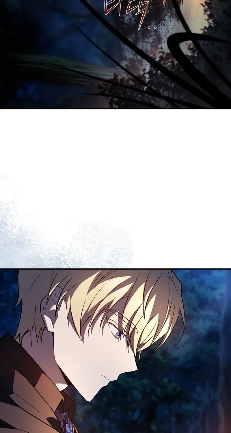 I Don