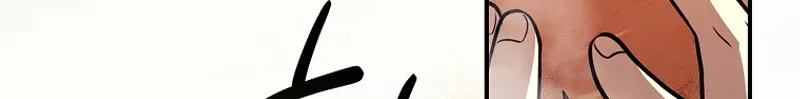 I Don