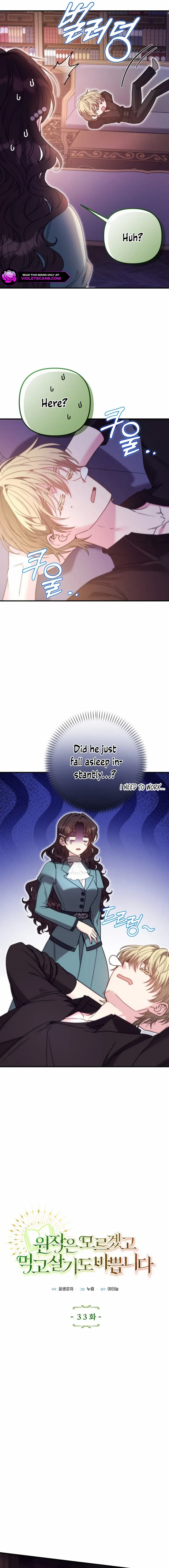 I don