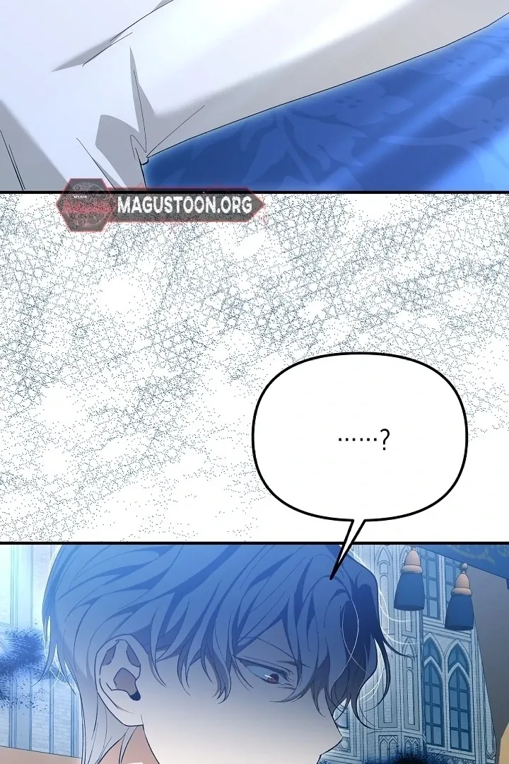 I Don