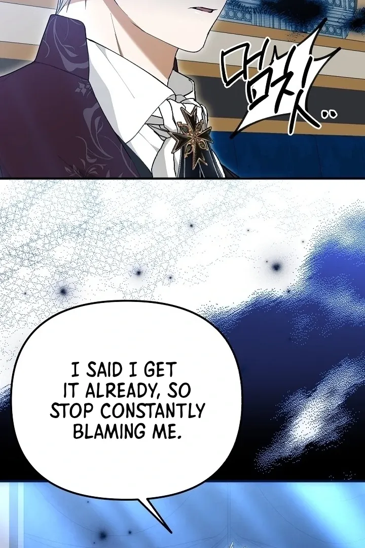 I Don