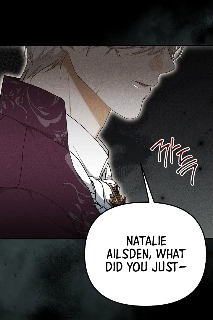 I Don