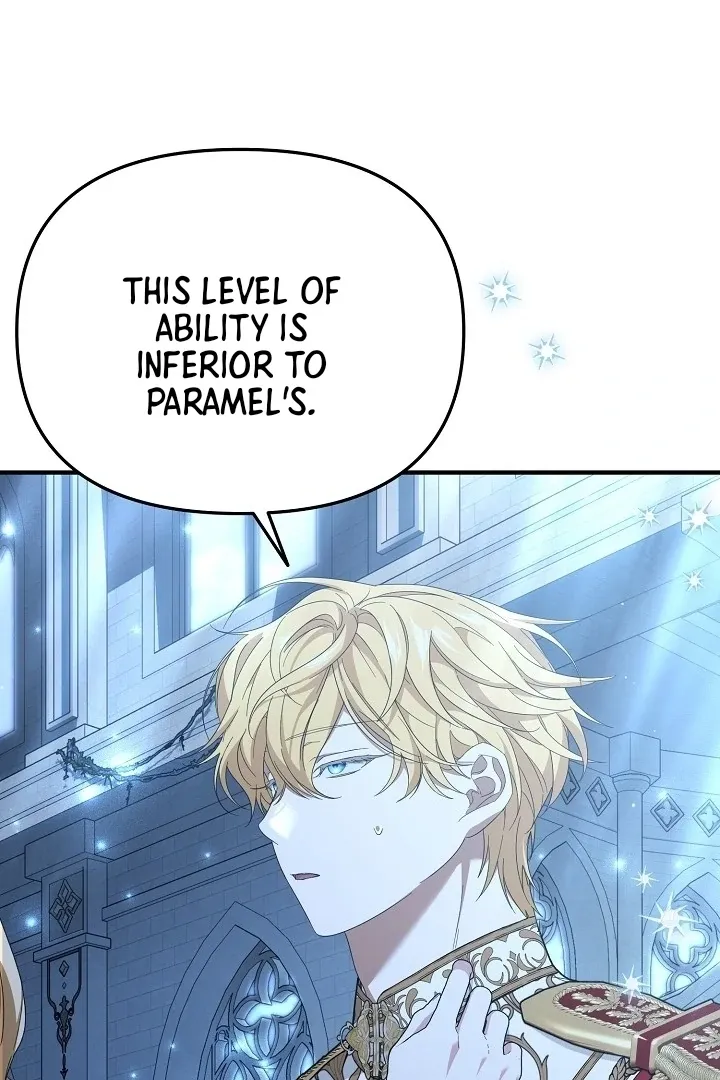 I Don