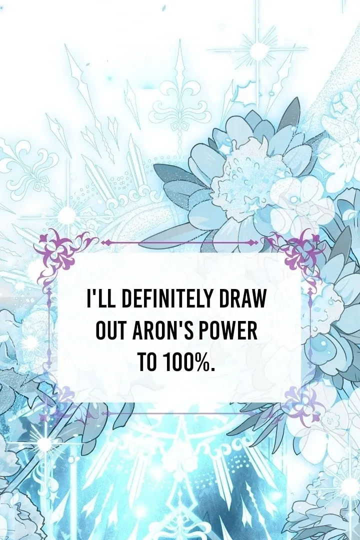I Don