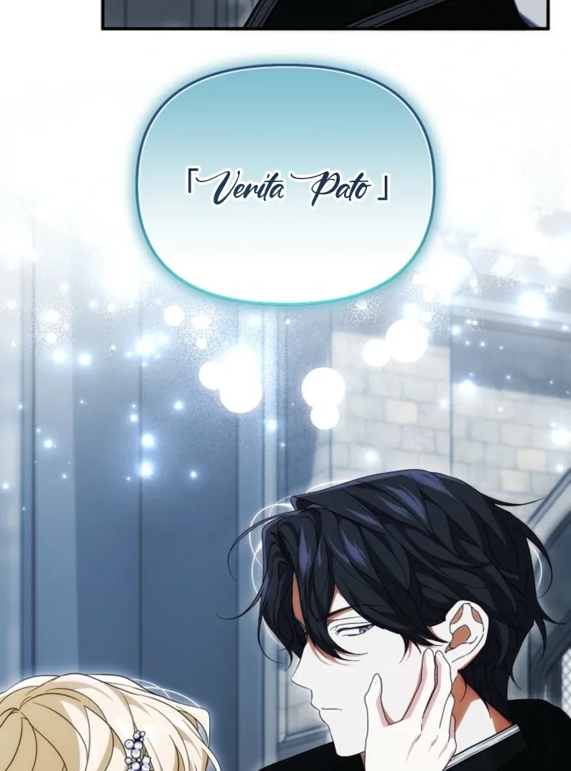 I Don