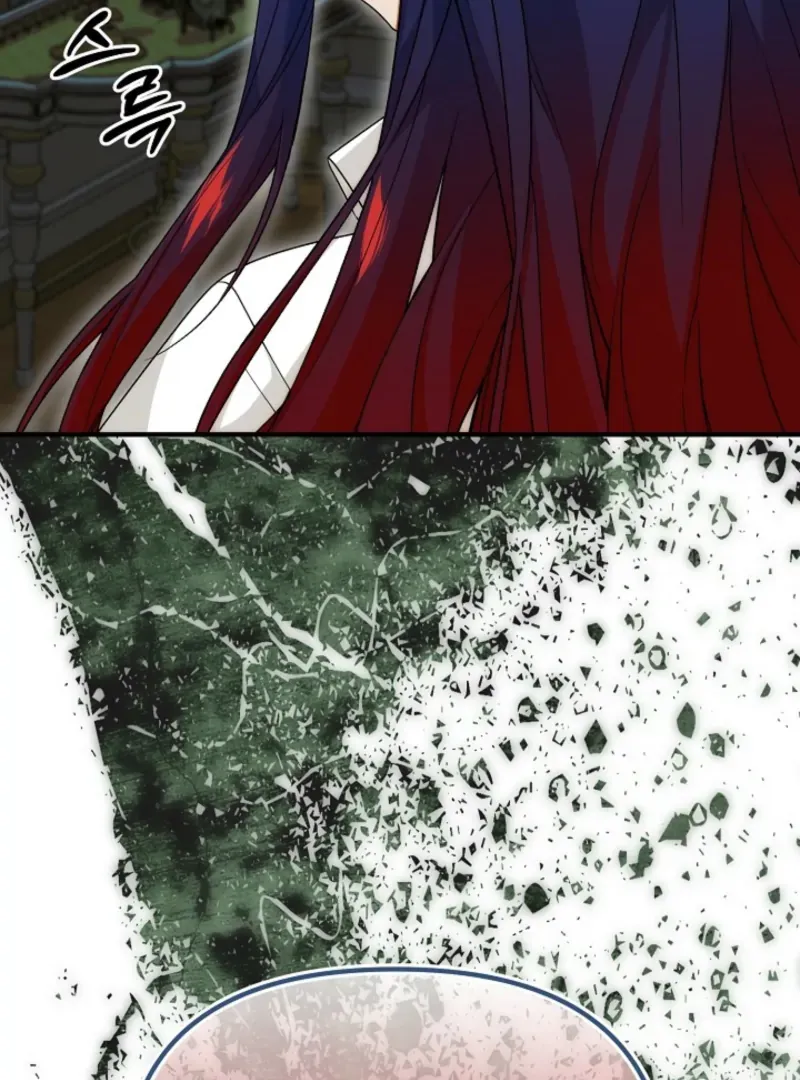 I Don