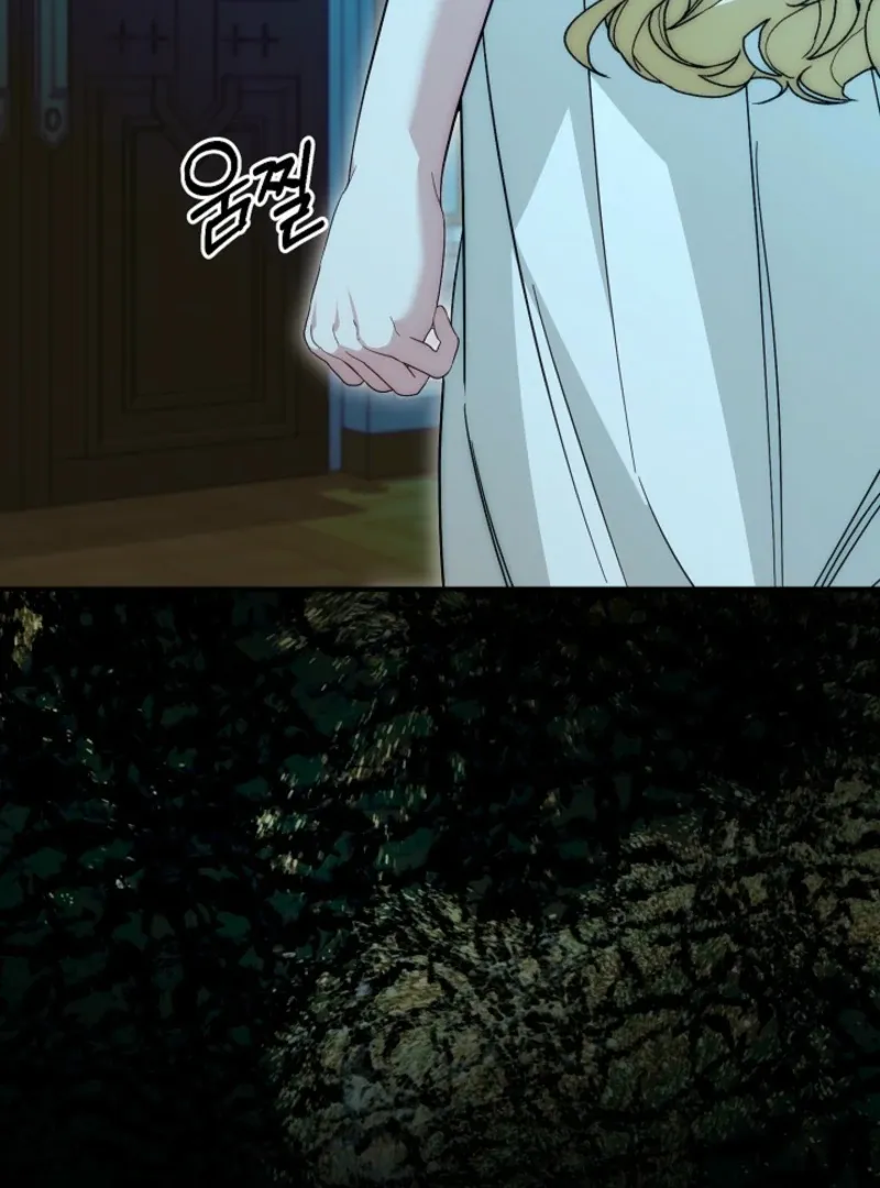 I Don