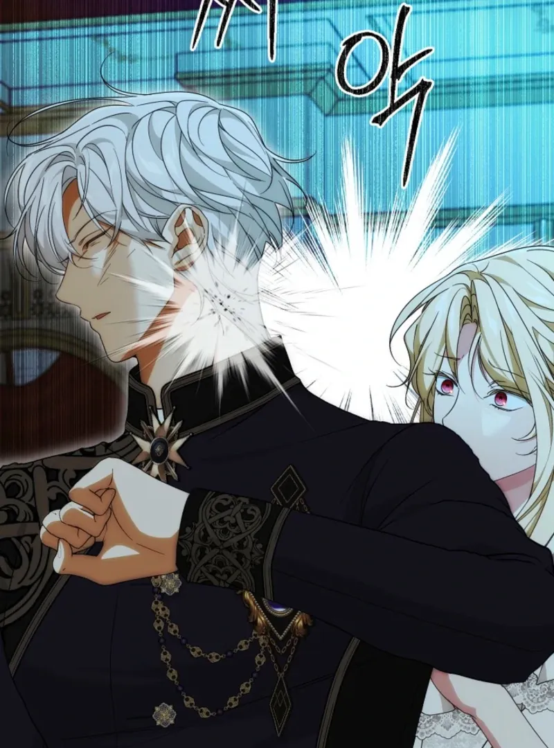 I Don