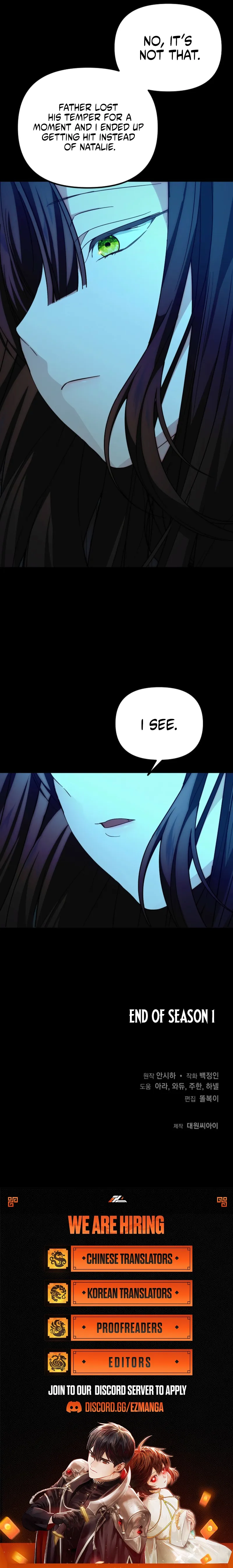 I Don