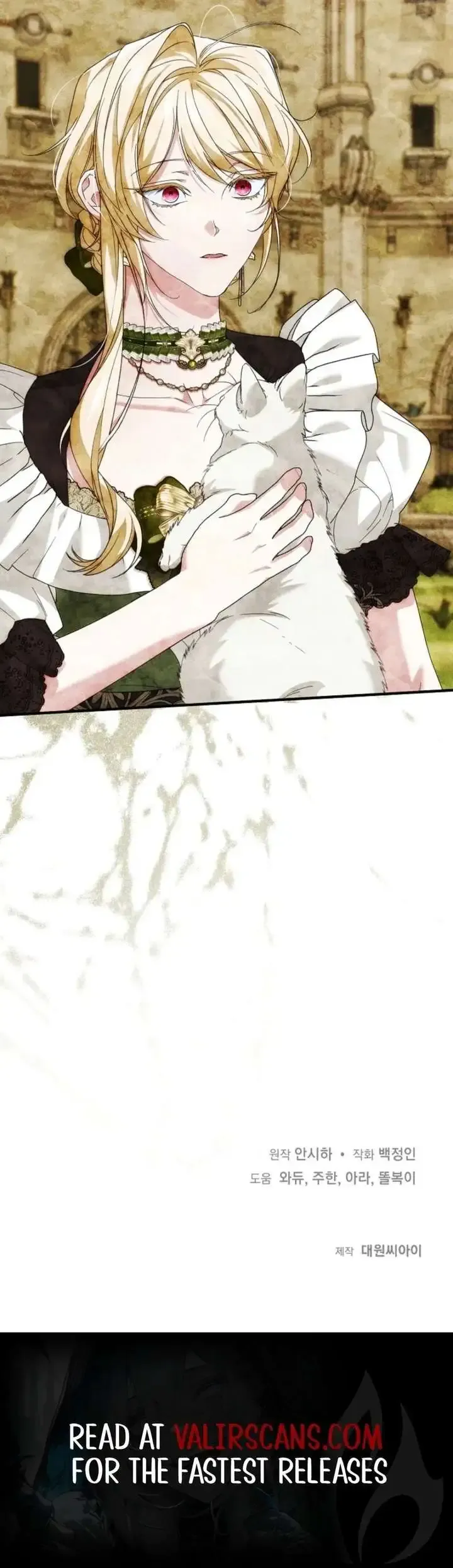 I Don