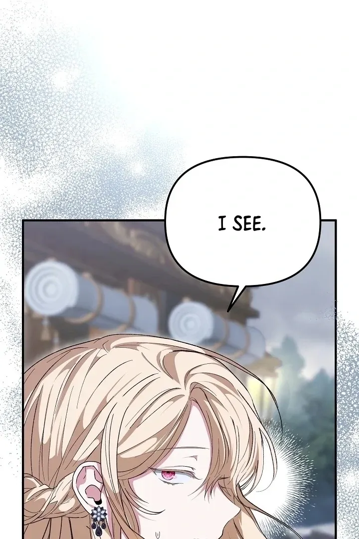 I Don