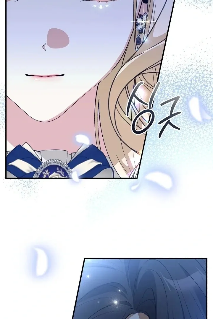 I Don