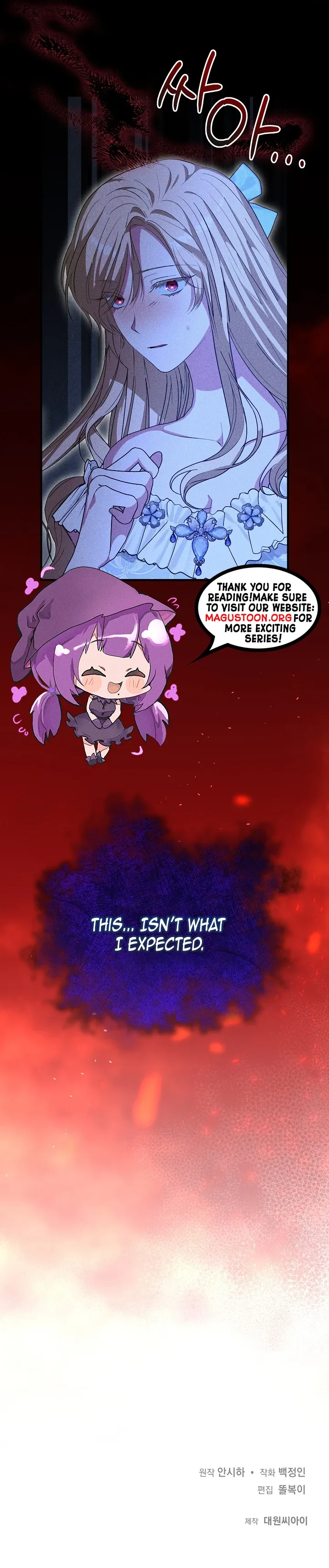 I Don
