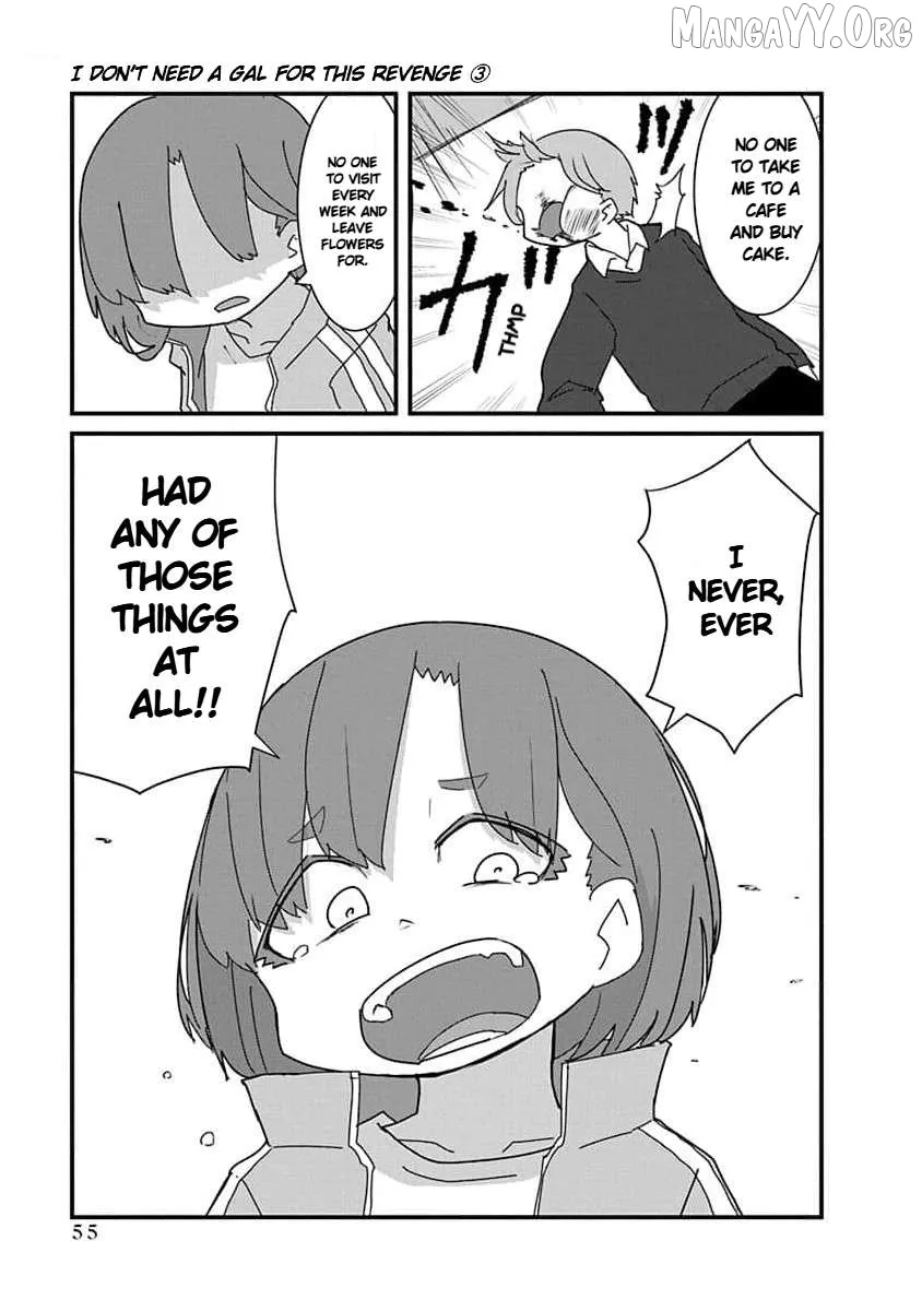 I Don
