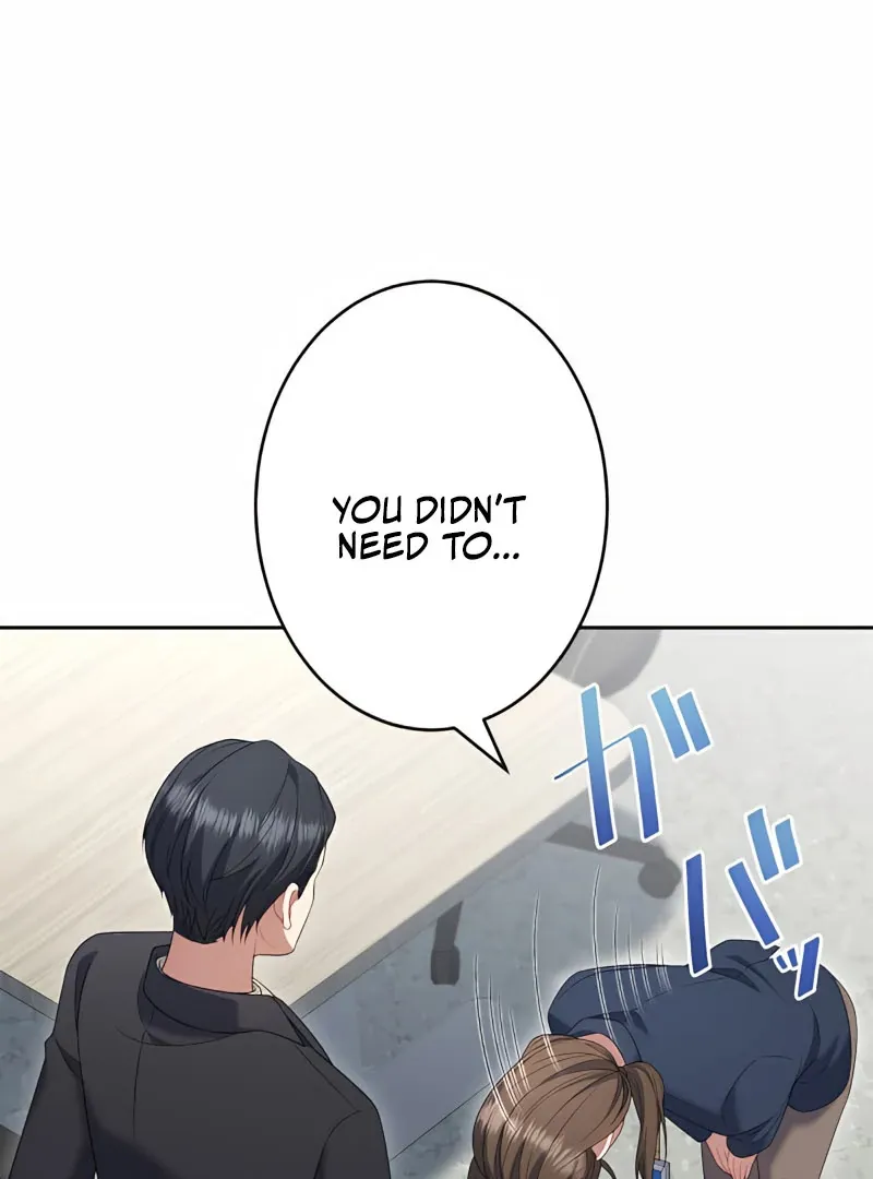 I Don