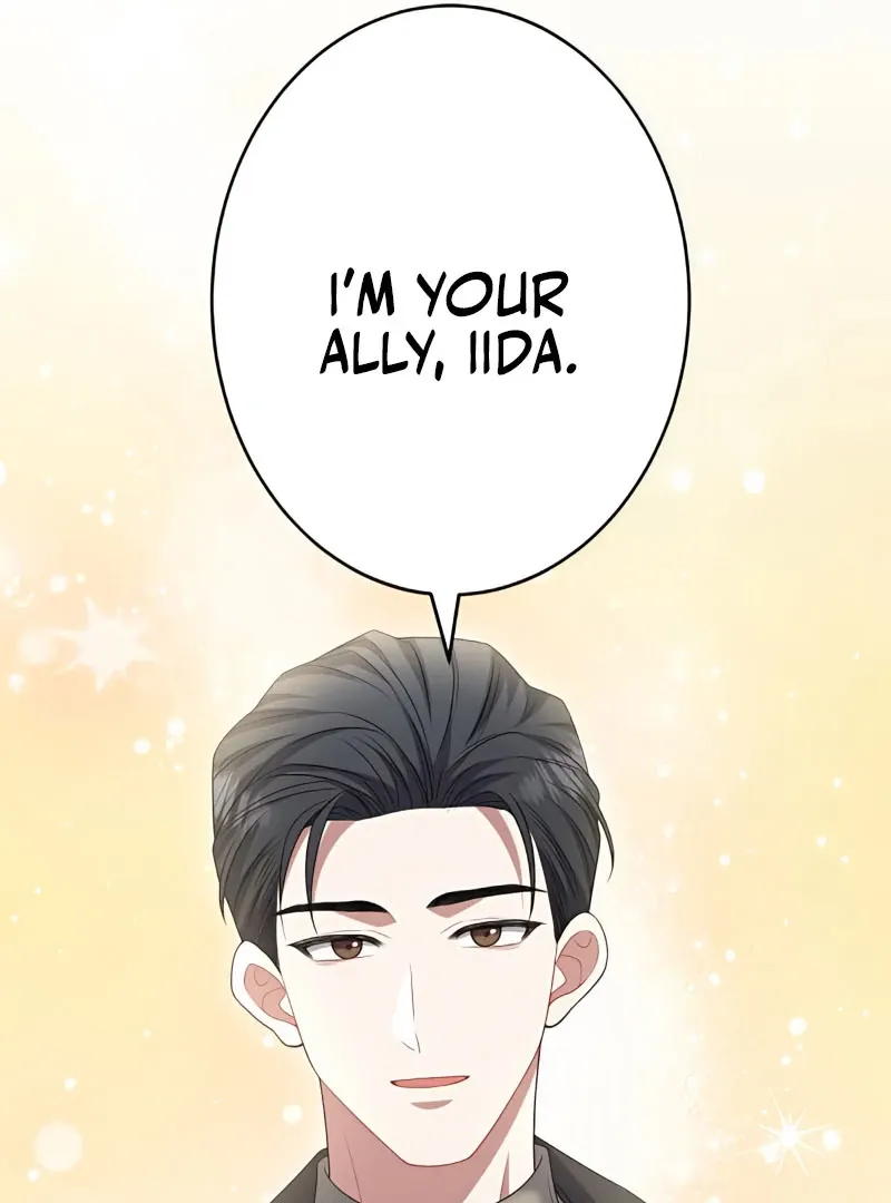 I Don