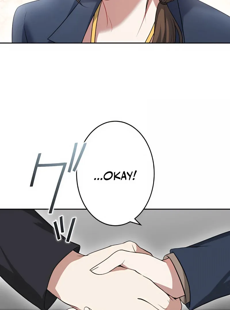 I Don