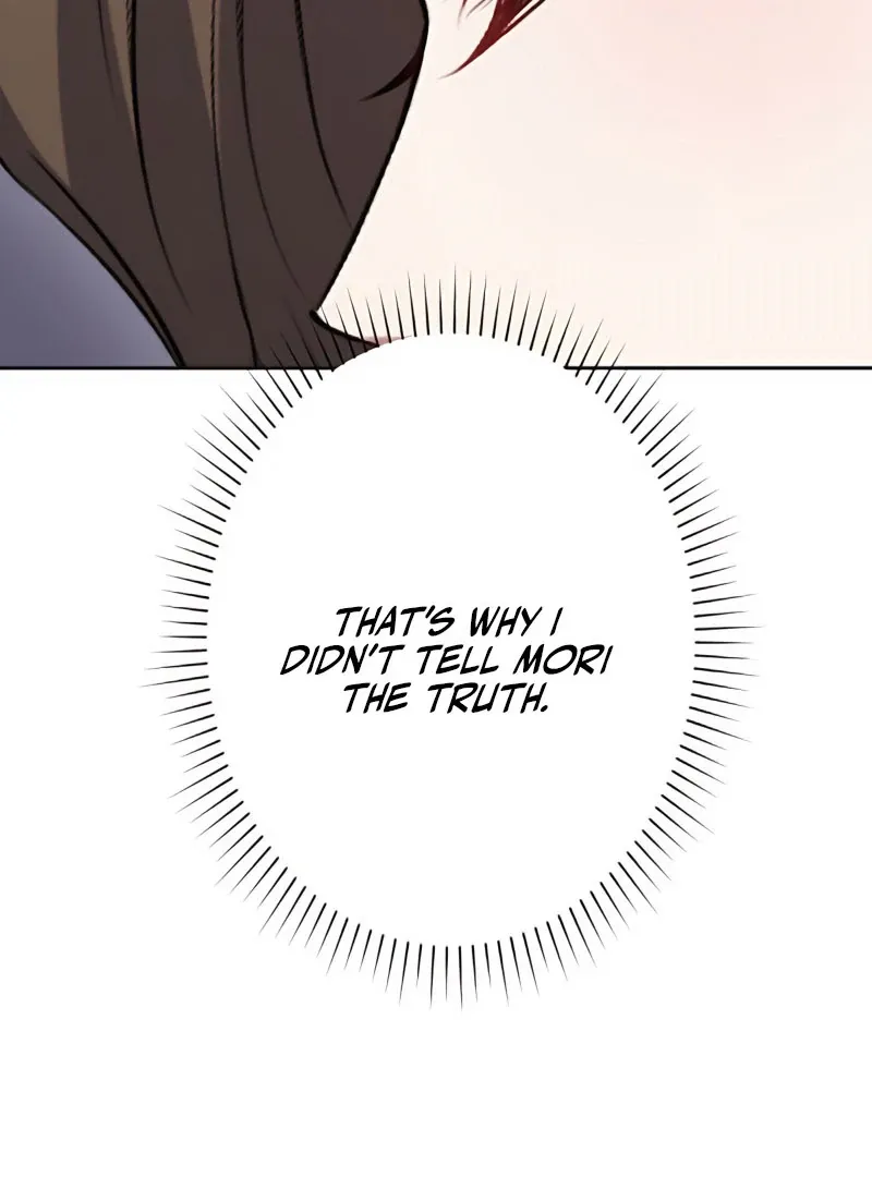 I Don
