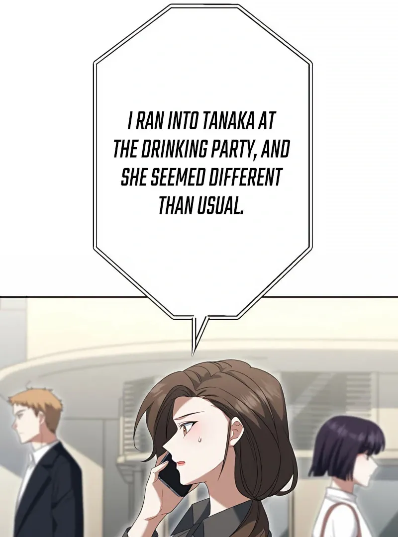 I Don